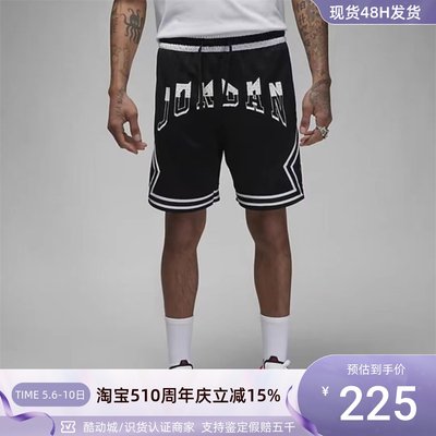 Nike/耐克男子印花拼色五分短裤