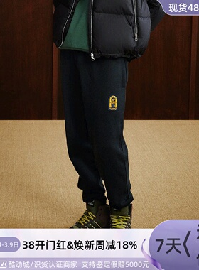 Adidas男子亲肤舒适抓绒针织运动长裤JC6816JC6821JL9863JD3244