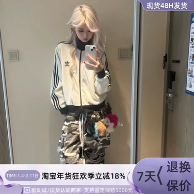 Adidas三叶草男女同款外套夹克