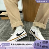 耐克COURT LEGACY NN男子轻便休闲耐磨透气板鞋 Nike DH3162 100