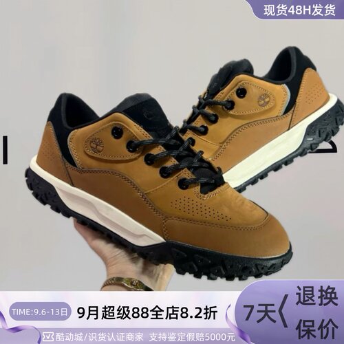 Timberland男轻便缓震登山徒步鞋