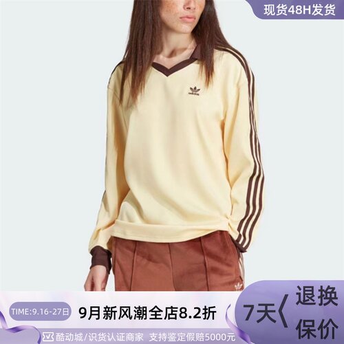 Adidas/阿迪达斯三叶草女子卫衣