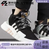 阿迪达斯三叶草女子运动鞋 EE5043 EE5044 Adidas IF1816 IF6551