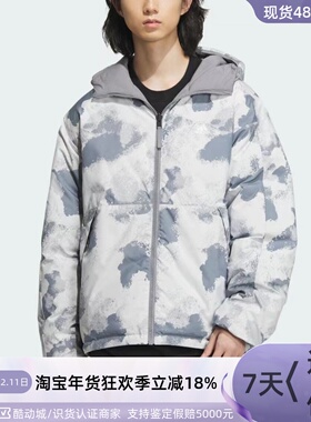 Adidas/阿迪达斯男子印花羽绒服IS0359 IS0358IR7254HS7283H45275