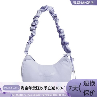 Adidas阿迪达斯三叶草男女单肩包
