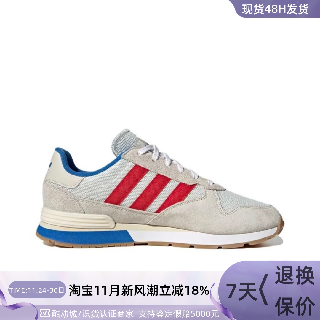 Adidas阿迪达斯三叶草男女休闲鞋
