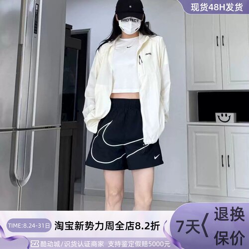 Nike耐克女夏季修身速干透气短裤
