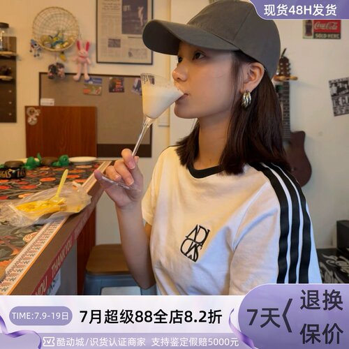 Adidas女子轻便透气舒适短袖T恤