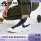NIKE 100 101 耐克BLAZER开拓者男子运动休闲舒适透气板鞋 DD8025