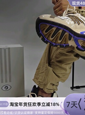 Adidas三叶草网面透气贴合老爹鞋ID0666ID0780IG6226IE1117IE9867