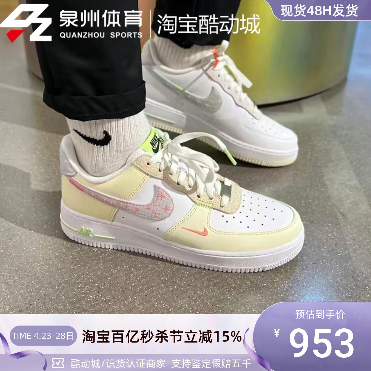 Nike空军一号男运动训练低帮板鞋