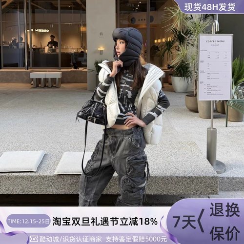 Adidas男女同款防风保暖羽绒马甲