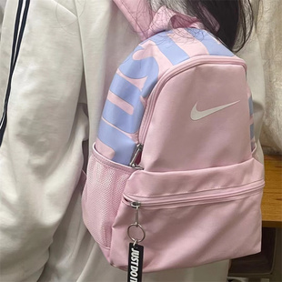 耐克男女印花logo双肩背包 DR6091 010 017 Nike 629 845