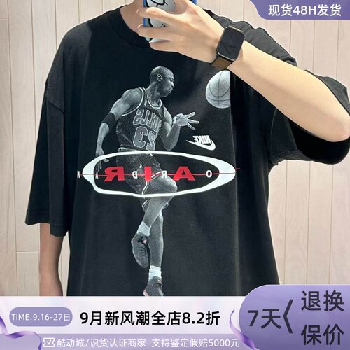 Nike耐克男速干网眼透气短袖T恤