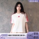 Adidas女子新年限定透气简约短袖 T恤JW6664JZ4159IZ3141IZ3139