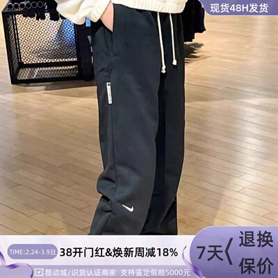 Nike耐克男子保暖亲肤舒适针织裤