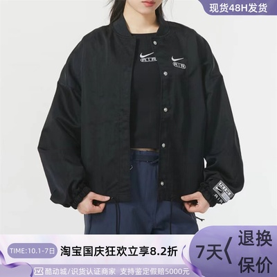 Nike耐克女子休闲舒适夹克外套