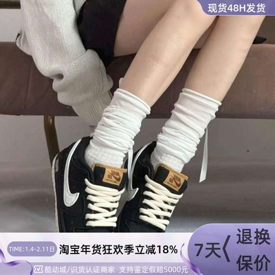 NikeSBAlleyoop耐克男女板鞋
