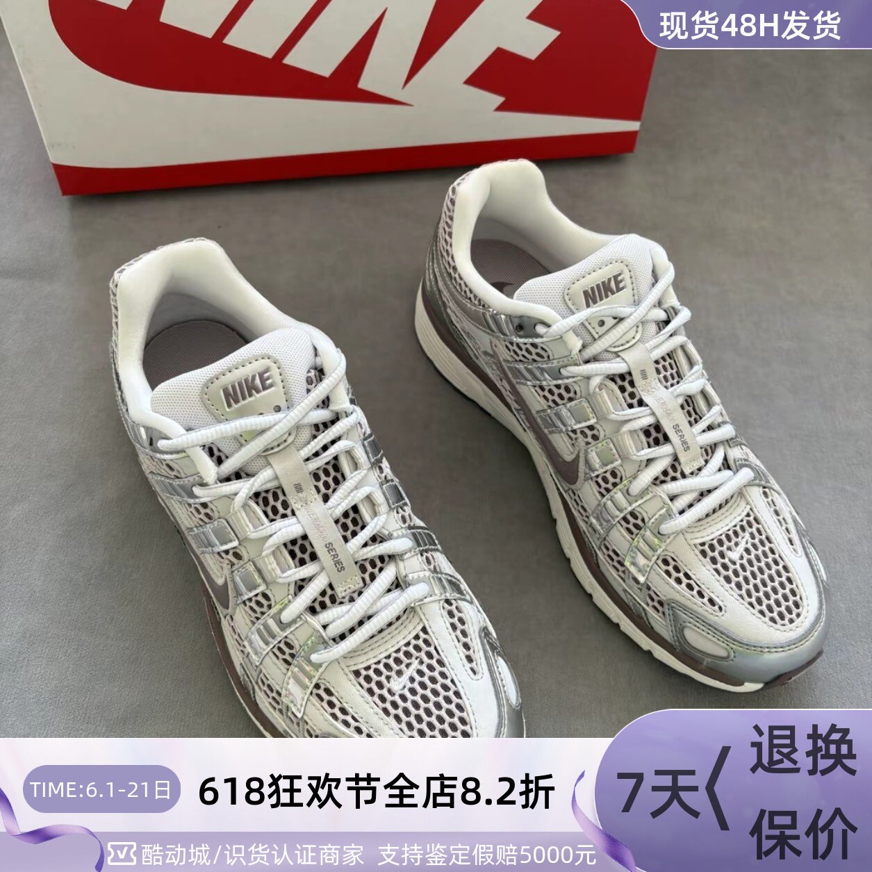 Nike女子舒适缓震运动休闲鞋IB4019-019BV1021-001-106-108-200 - 实物图