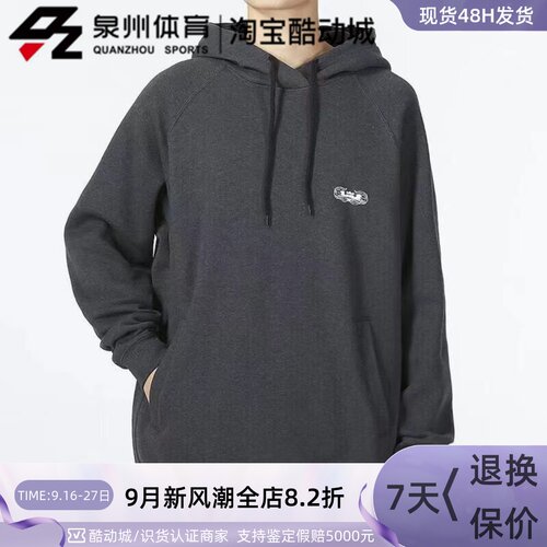 Nike男子运动休闲连帽套头衫卫衣