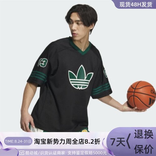 Adidas/阿迪达斯三叶草男女T恤衫