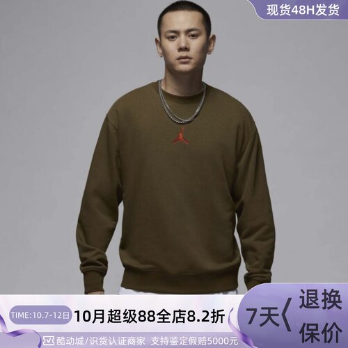 Nike耐克男子休闲圆领卫衣套头衫