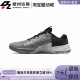 DQ4675 Nike耐克METCON 8男子运动透气轻便缓震反光低帮跑步鞋 001