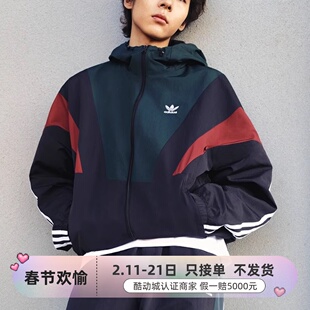 adidas三叶草男女装防风夹克外套JM8033JM8034KB2466KC3125KC3126
