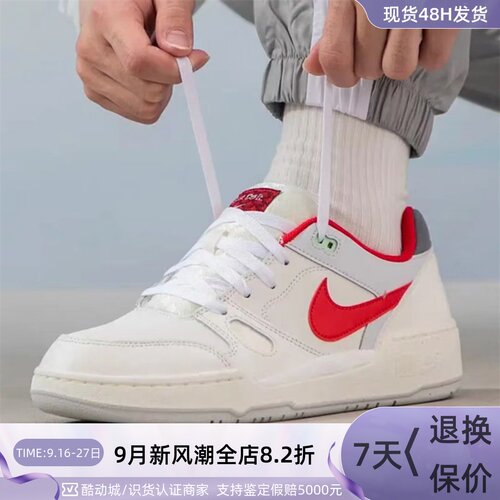 Nike耐克男女新年款耐磨低帮板鞋