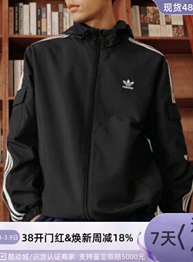 adidas/三叶草经典运动男女夹克外套 KB1942KB1944KB1945KB1946