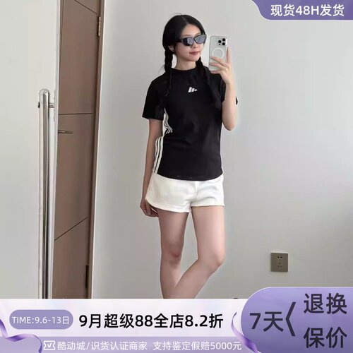 Adidas阿迪达斯男纯棉宽松短袖
