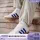 Adidas运动复古耐磨百搭休闲板鞋 JR0078JR0079IF4494IF4492JI4355