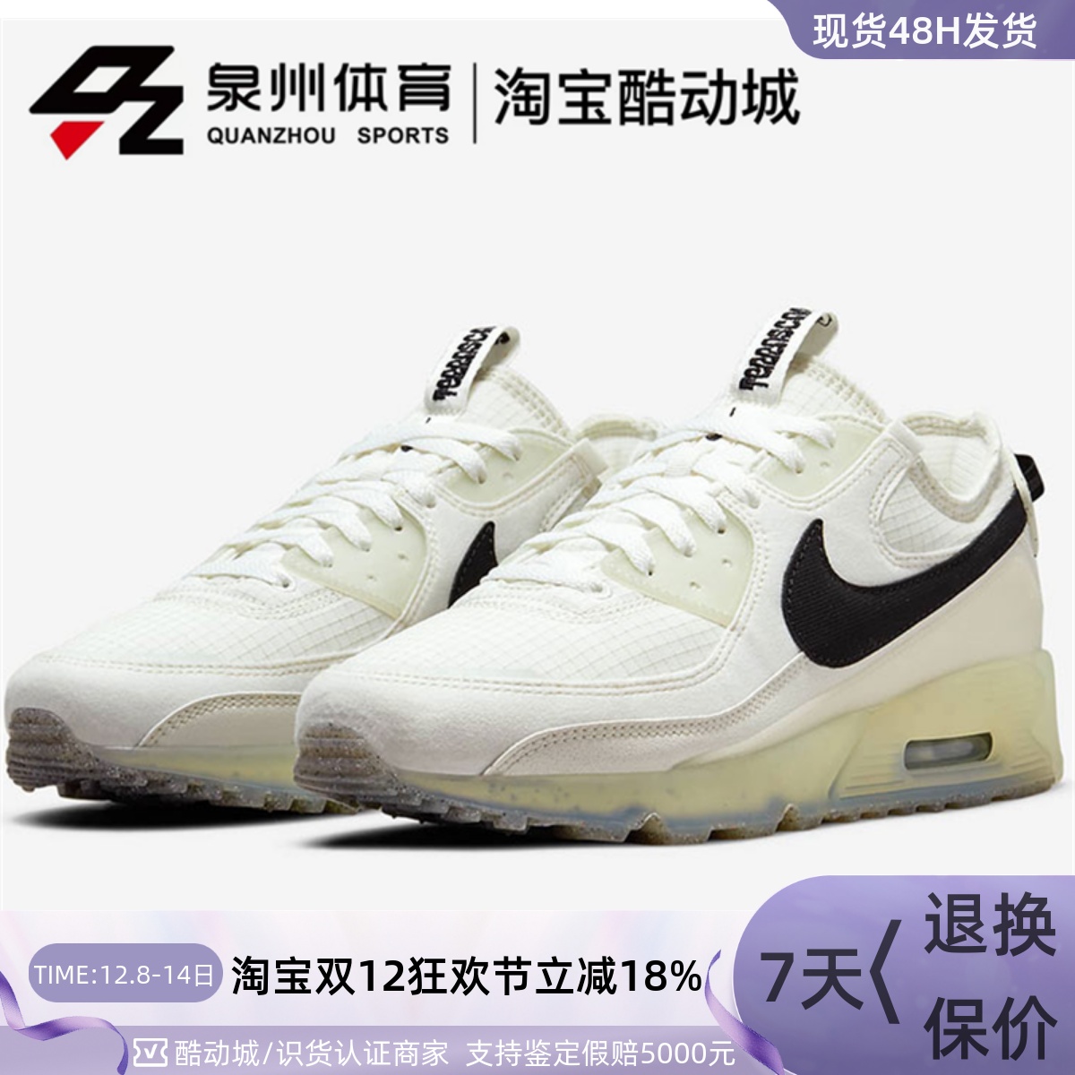 Nike休闲运动舒适低帮复古跑步鞋