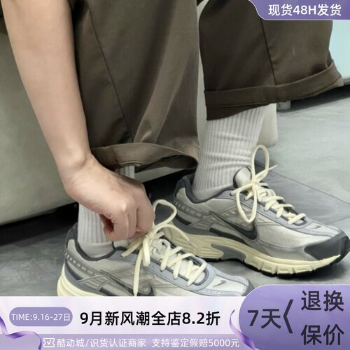 Nike耐克男女防滑透气低帮休闲鞋