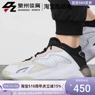 阿迪达斯三叶草男子STREETBALL缓震耐磨运动休闲鞋 Adidas GX9694