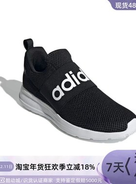 Adidas/阿迪达斯Neo LiteRaceR男子舒适低帮跑步鞋H04296  H04343