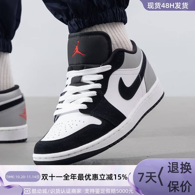 Nike耐男子运动鞋板鞋
