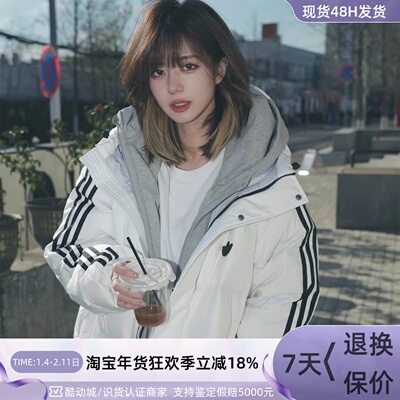Adidas三叶草防风保暖长袖羽绒服