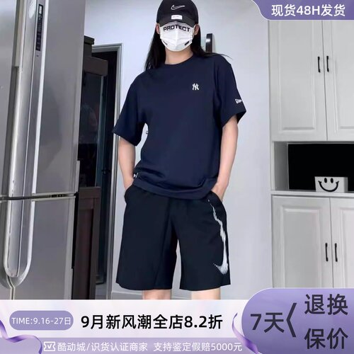 Nike耐克男纯色梭织透气越野短裤
