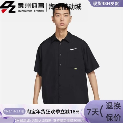Nike男子SWOOSH印花翻领短袖衬衫