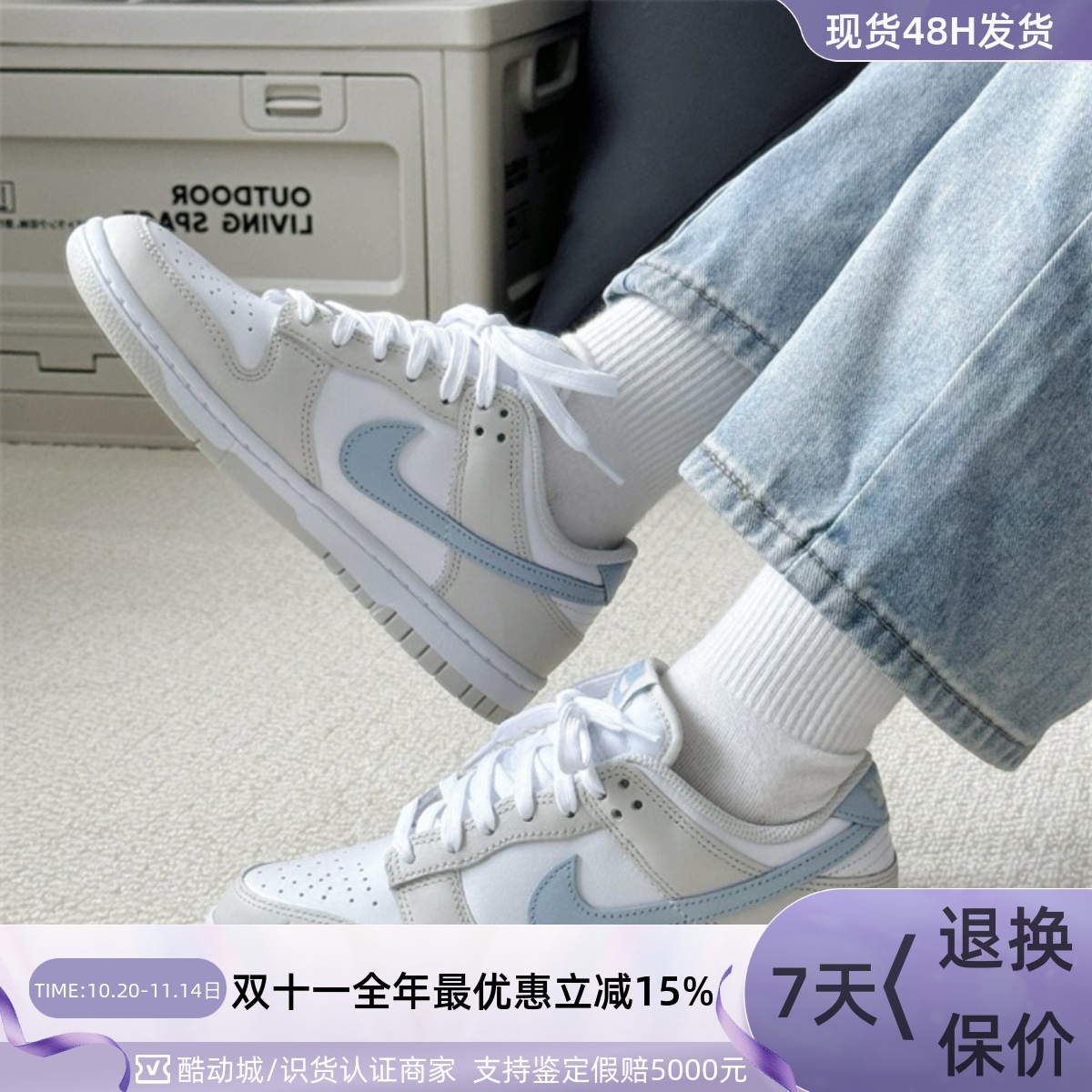 Nike/耐克女子训练透气低帮板鞋