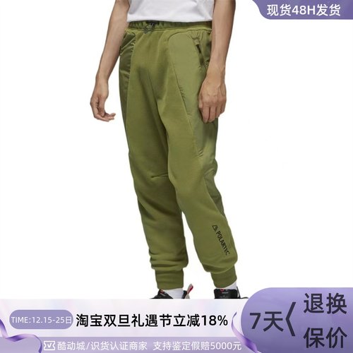 Nike/耐克男子休闲透气针织长裤