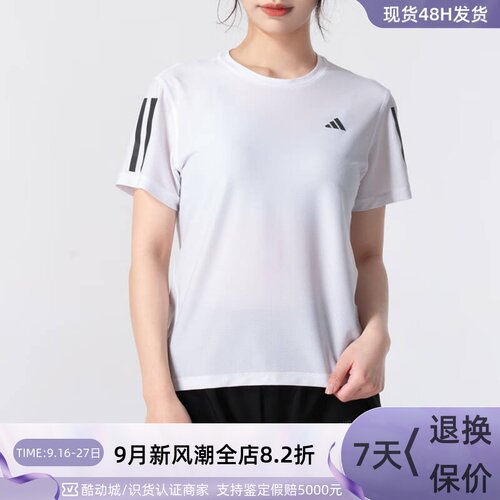 adidas阿迪达斯女子运动短袖T恤
