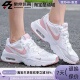 耐克女子AIR MAX气垫运动休闲缓震透气跑步鞋 CJ1671 Nike 003 100