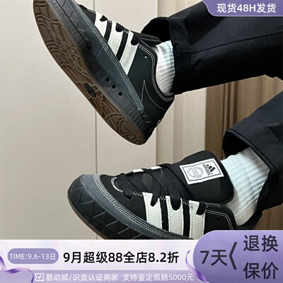 Adidas/阿迪达斯男女低帮休闲鞋