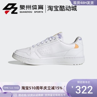 W女子透气经典 Adidas 舒适休闲运动鞋 阿迪达斯三叶草NY GY8259