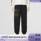 耐克男子加绒针织长裤 030 DV7597 Nike 091 010 DX0548 247