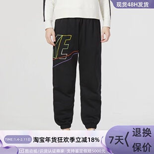 Nike/耐克男子加绒针织长裤 DV7597-091-010-030  DX0548-247-010