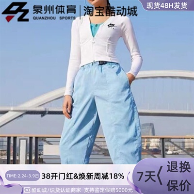 Nike女运动休闲紧身刺绣夹克外套