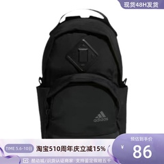 Adidas阿迪达斯男女经典双肩背包HE2672IK7298HN8183HI3551HY0743